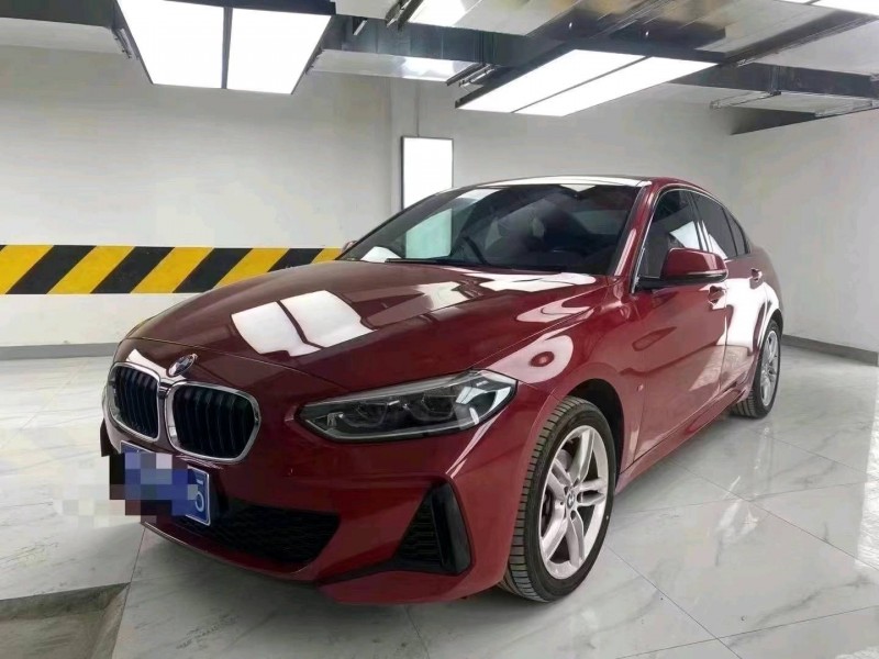 成都20年宝马1系2