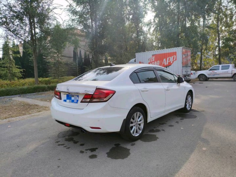 北京16年本田思域8