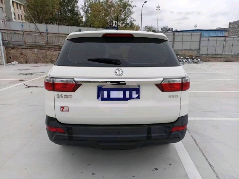 济南19年东风风光8