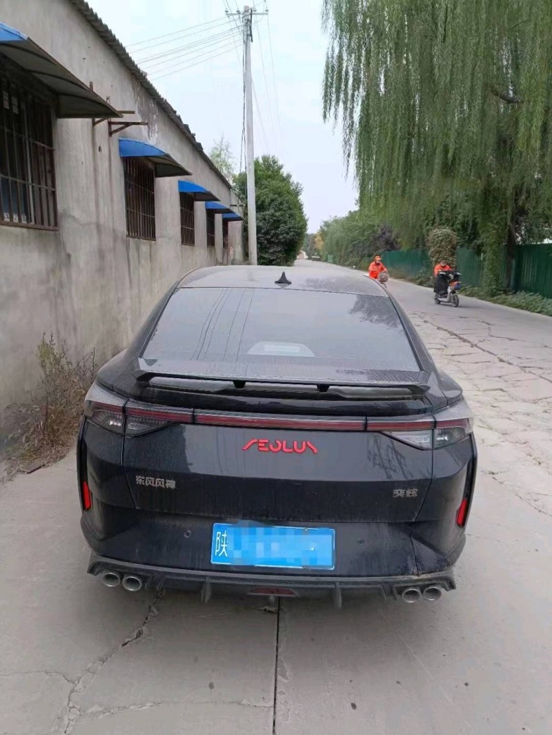 邯郸22年东风奕炫3