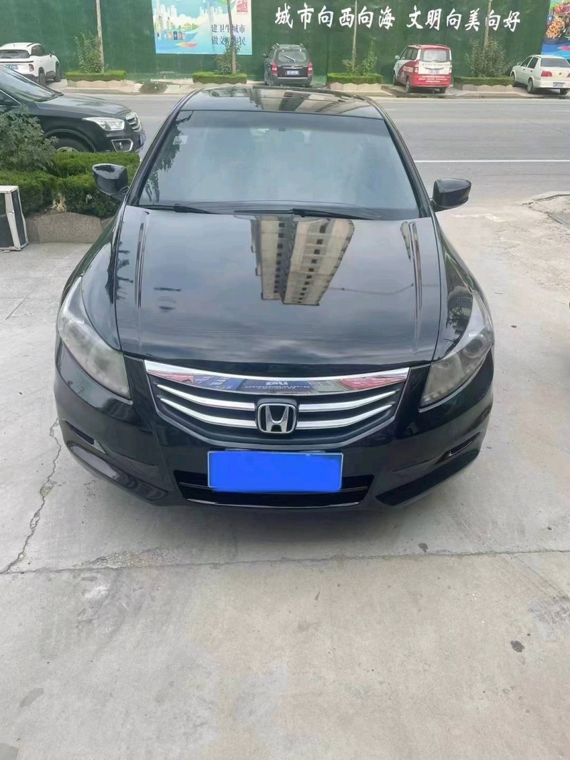 枣庄11年本田雅阁8