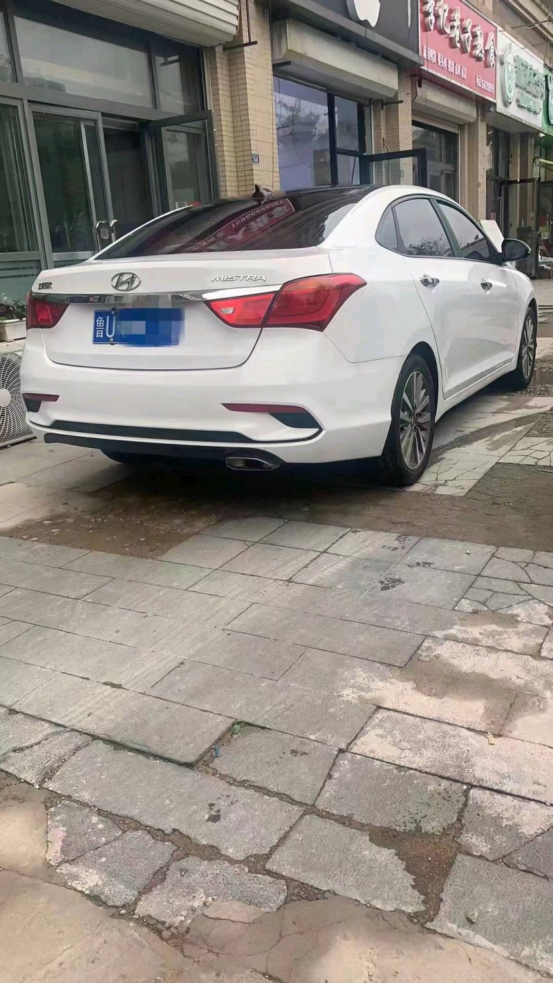 东营20年现代名图4