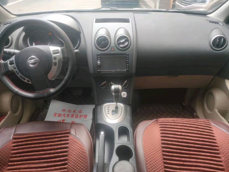济南12年日产逍客2