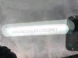 济南15年奥迪Q76