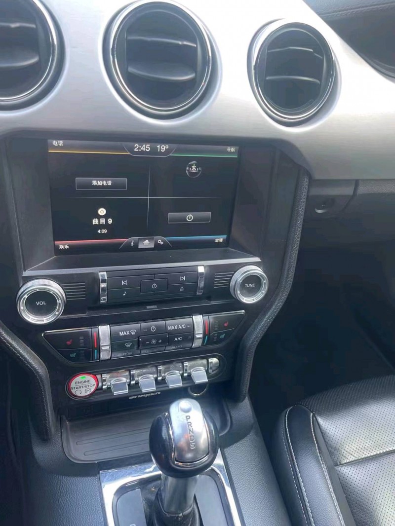 枣庄16年福特野马6