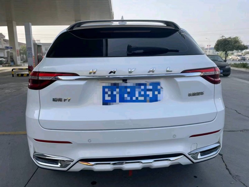 保定20年哈弗F79