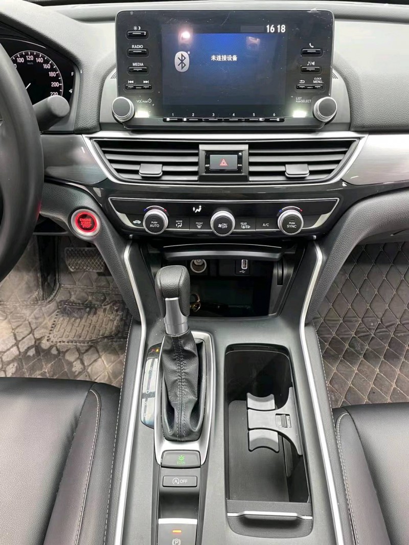 成都21年本田英诗派7