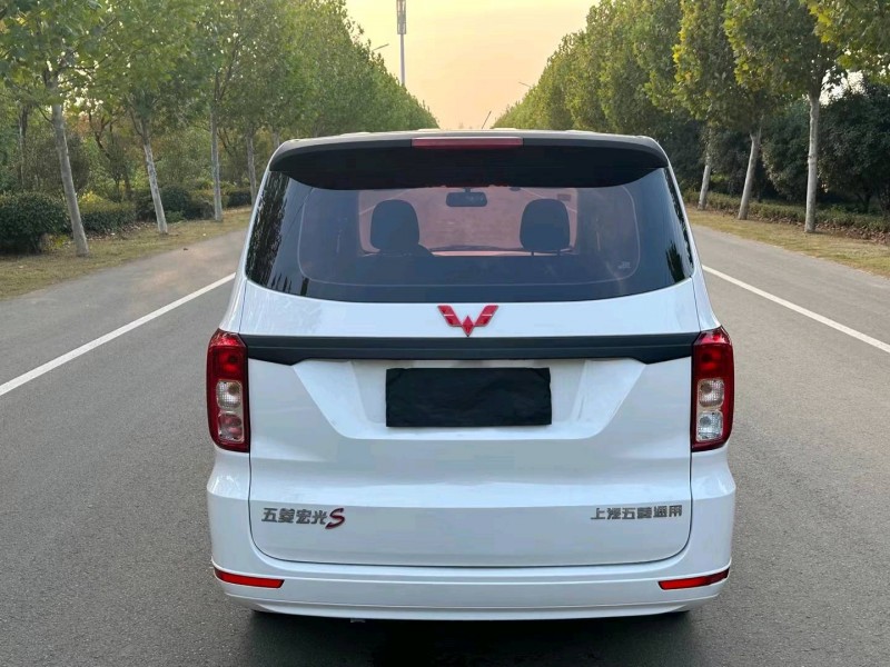 徐州21年五菱汽车宏光9
