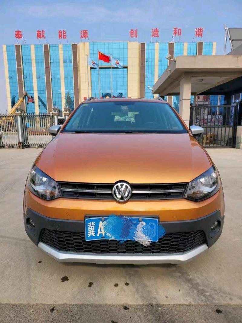 保定15年大众polo1