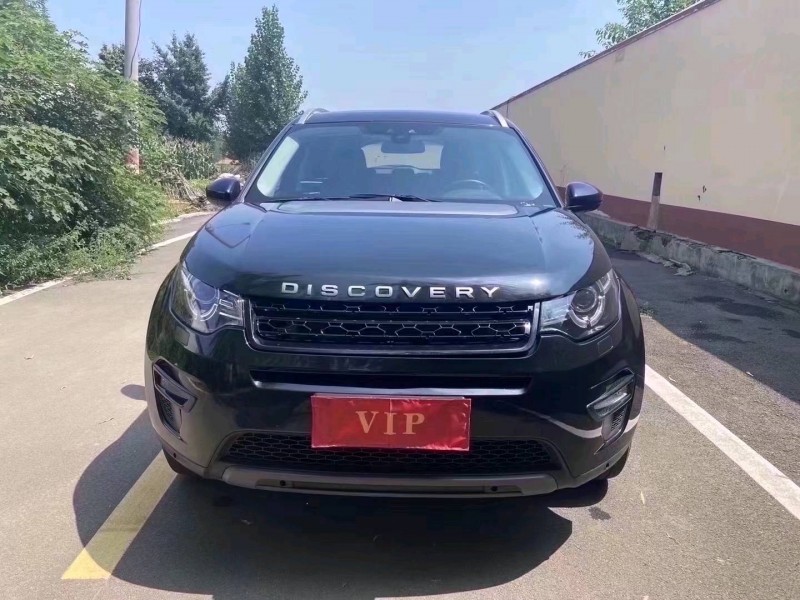 青岛18年路虎发现神行9