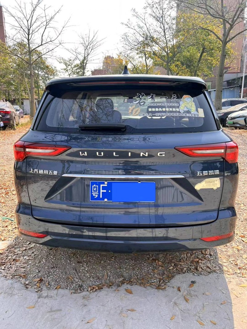 广州21年五菱汽车凯捷5