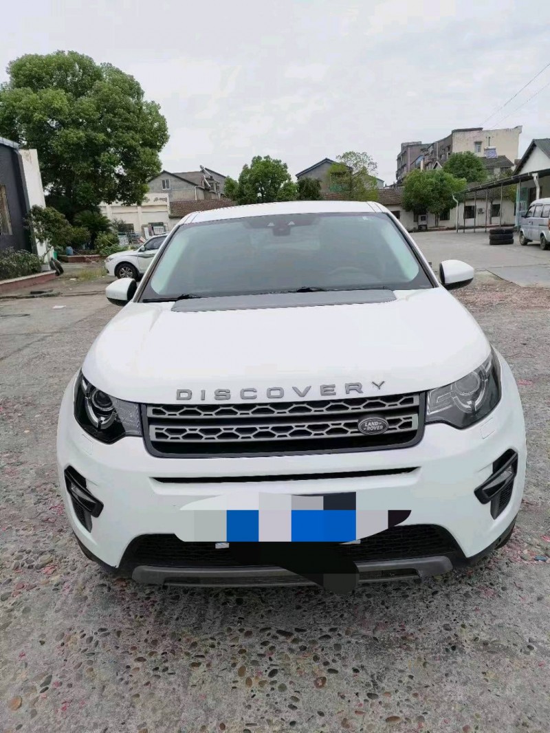 北京17年路虎发现神行1