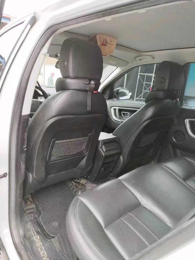 北京17年路虎发现神行9