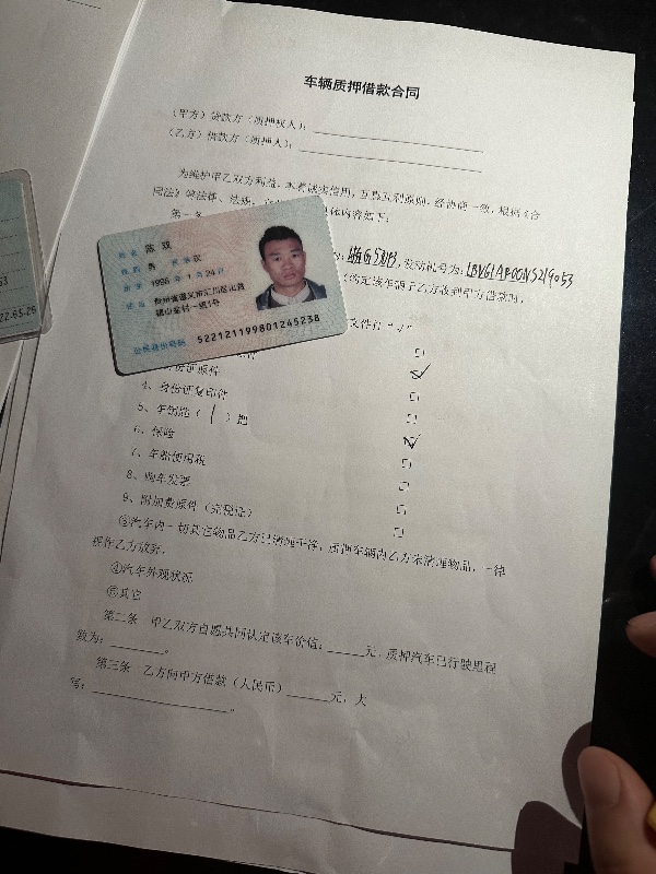 上海22年寶馬5系3