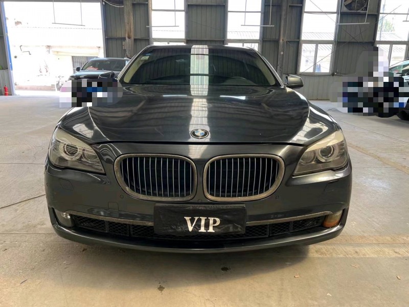 济宁10年宝马7系1