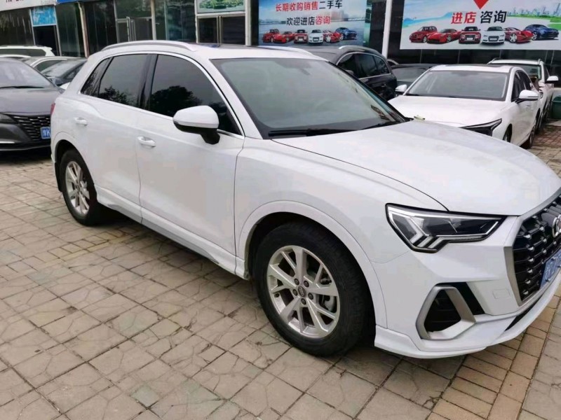 平顶山20年奥迪Q32