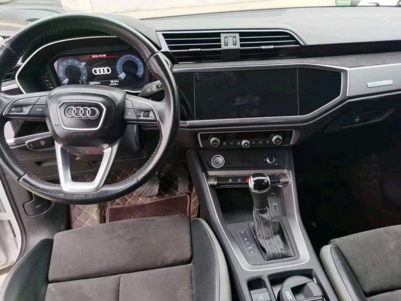 平顶山20年奥迪Q37