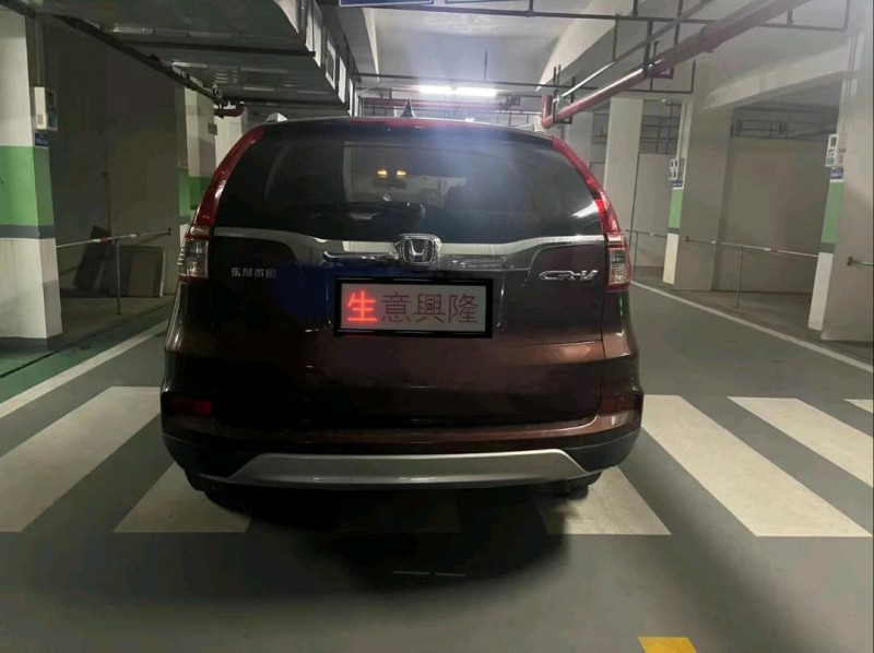 广州16年本田CRV5