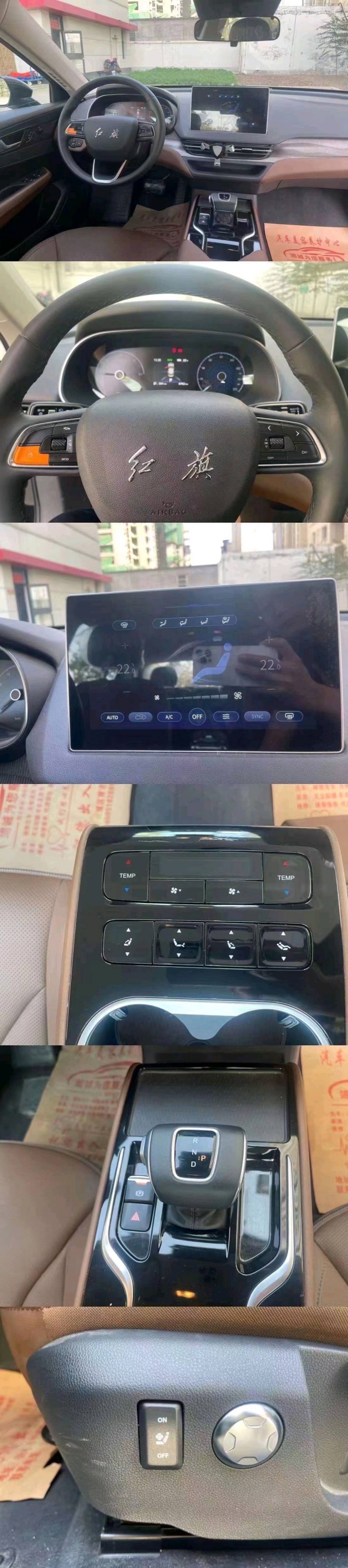 邯郸22年红旗E-QM55