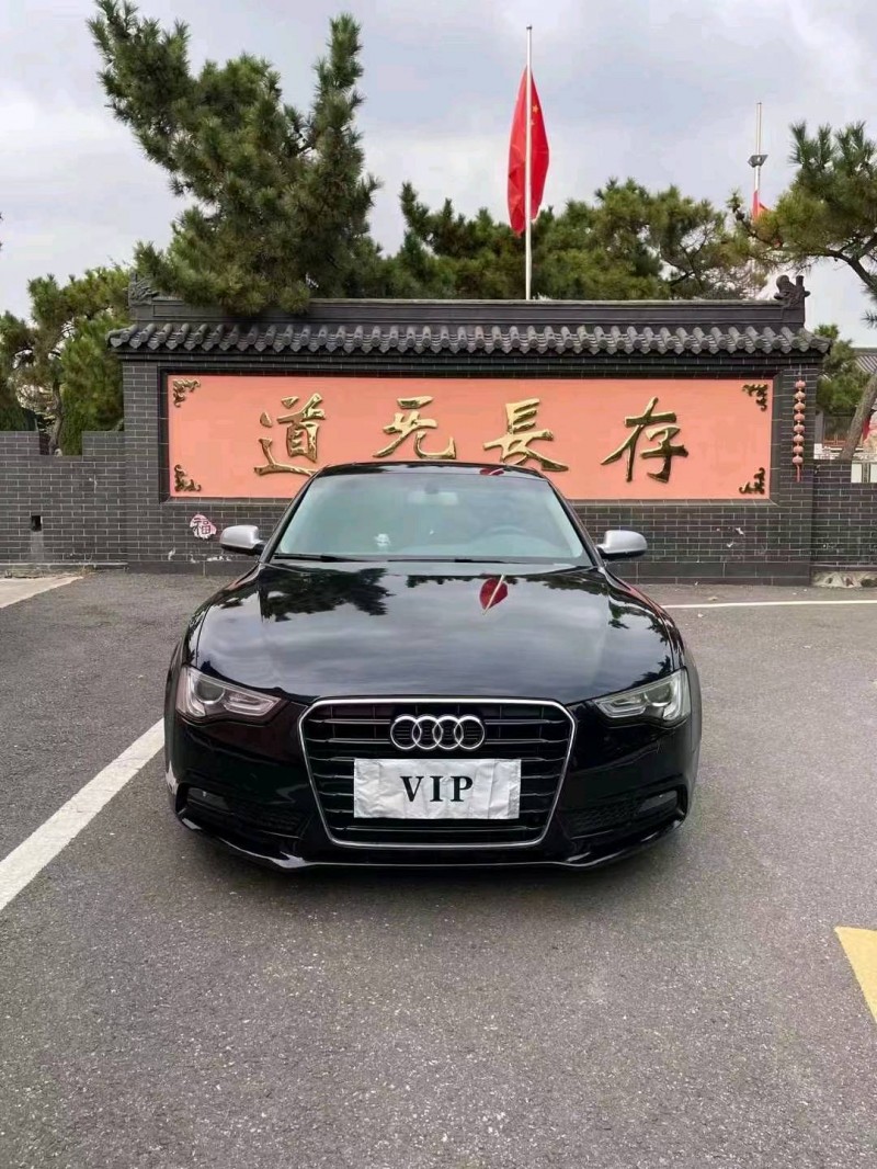 东营12年奥迪A59