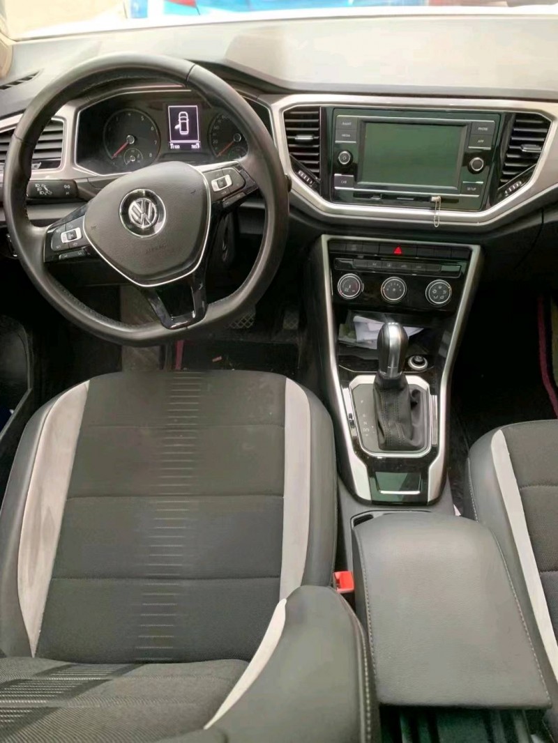 邯郸20年大众探歌5