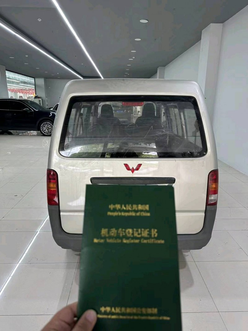 济南14年五菱汽车之光9