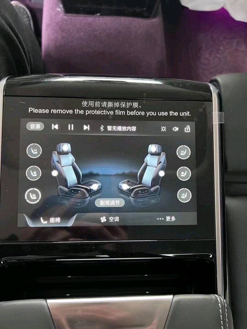 邯郸22年红旗H97