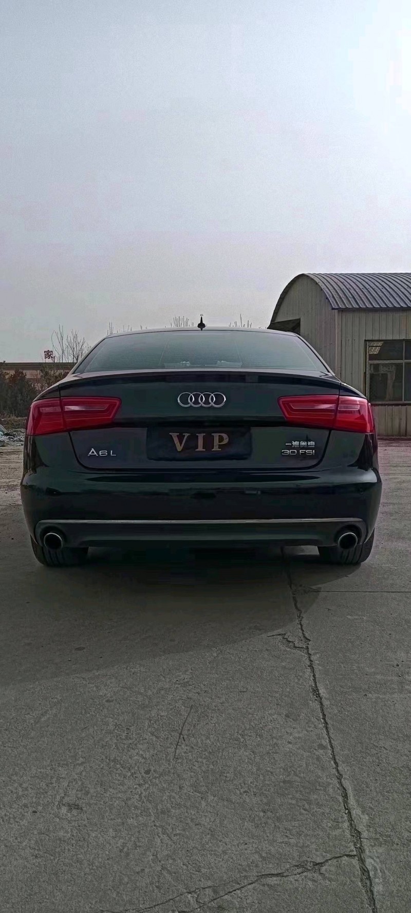 邯郸13年奥迪A6L7