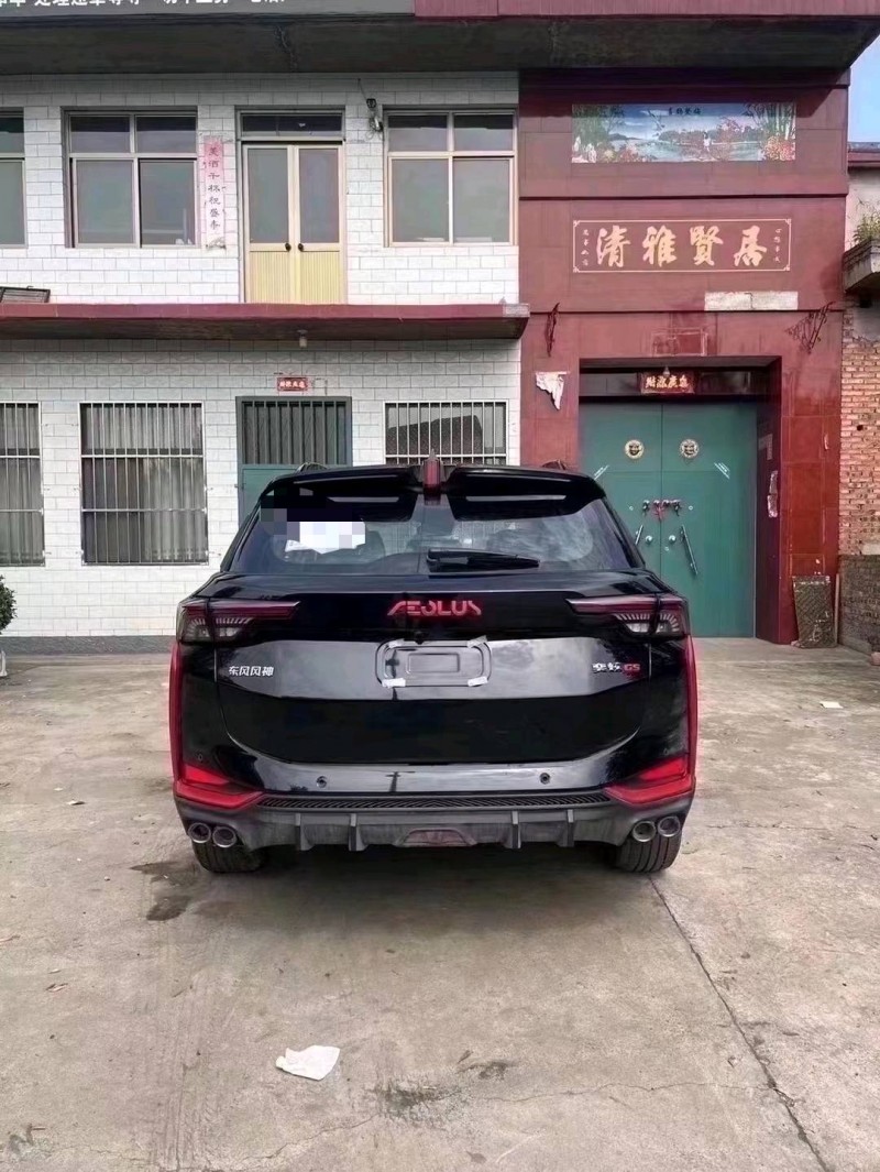 邯郸22年东风奕炫8