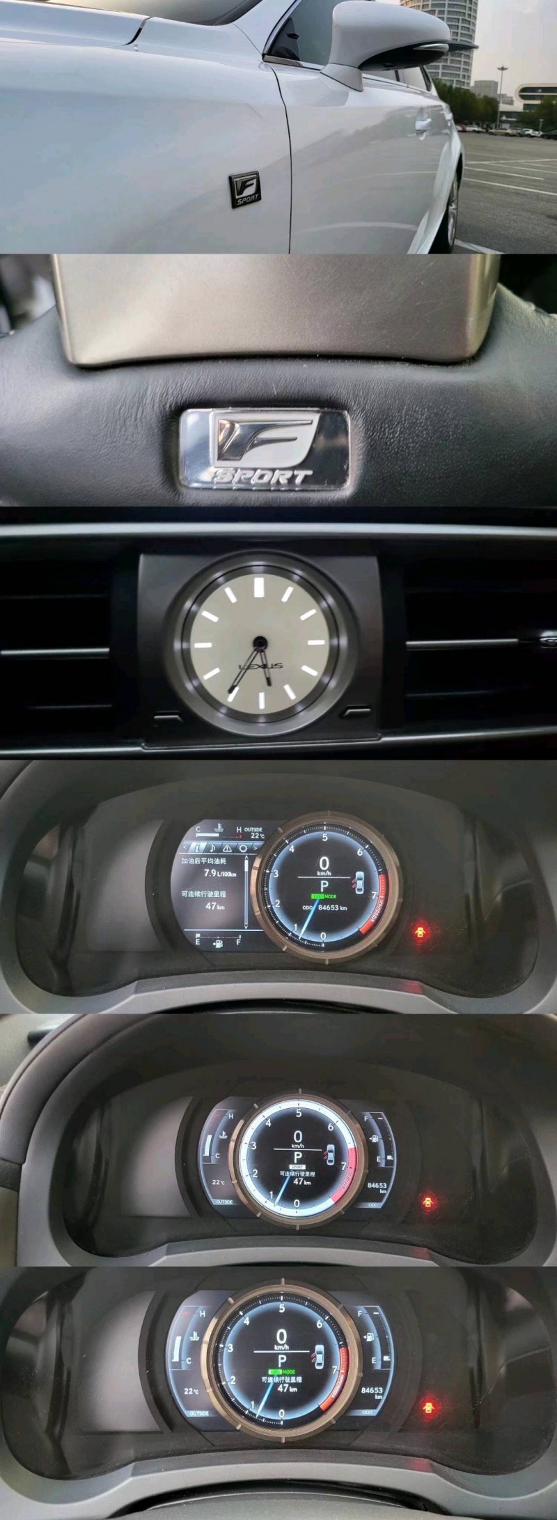 邯郸14年雷克萨斯IS2