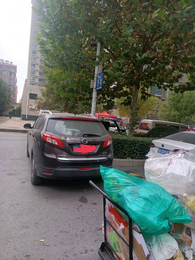 济南14年传祺GS53