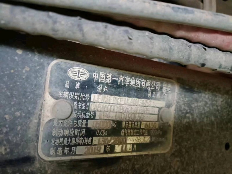 邵阳18年凯迪拉克CT63