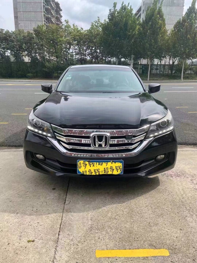 淄博15年本田雅阁9