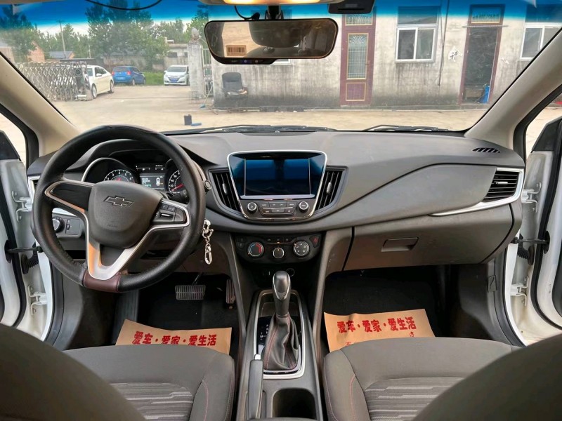 徐州19年雪佛兰科鲁泽5