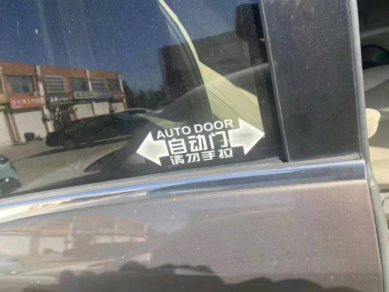 枣庄11年别克GL82