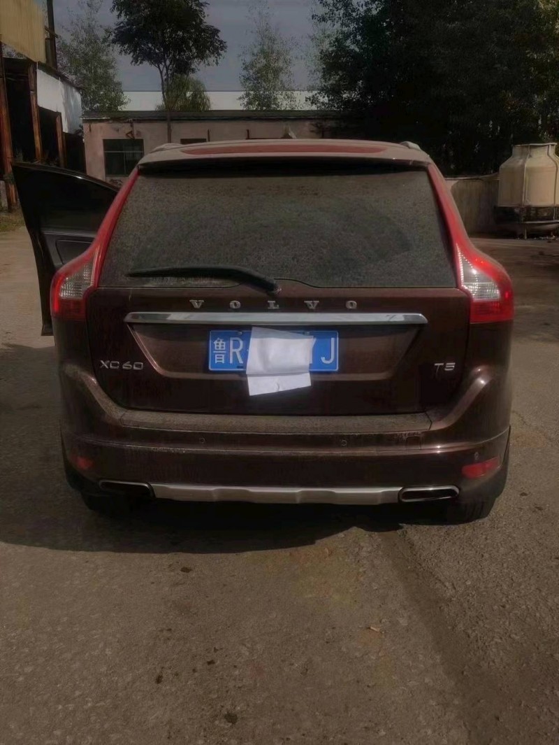 北京13年沃尔沃XC604