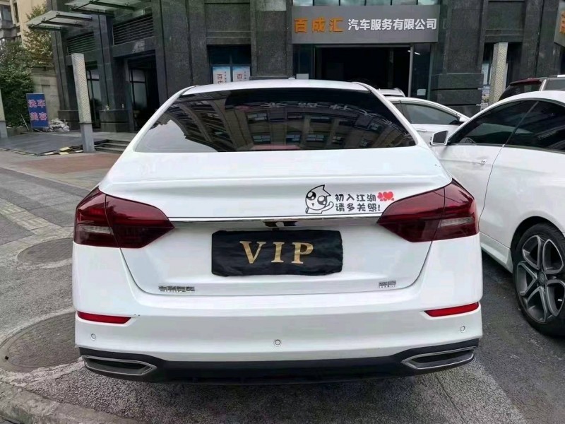 成都21年吉利帝豪2