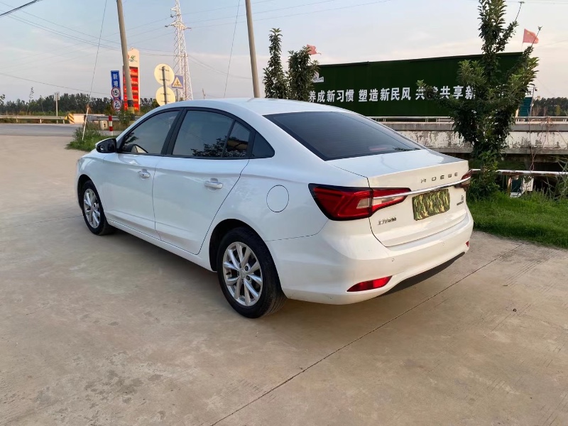 徐州21年榮威i53