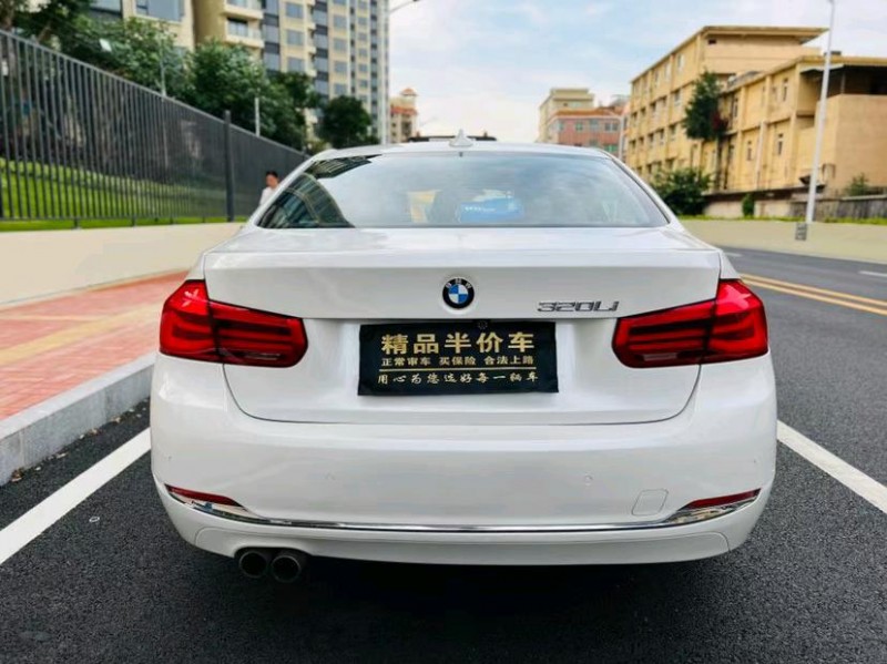 东莞17年宝马3系9