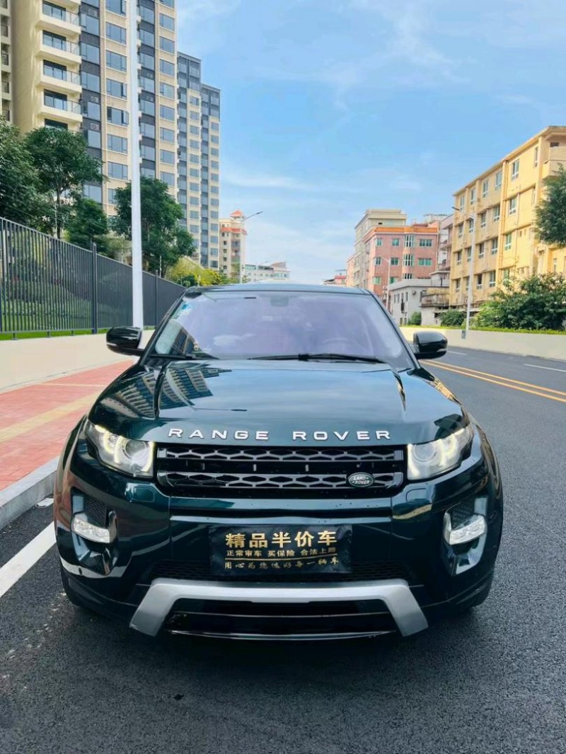 东莞14年路虎极光9