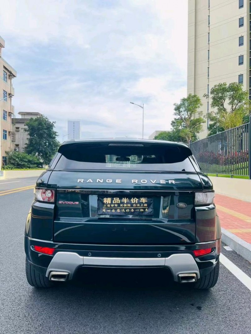 东莞14年路虎极光1