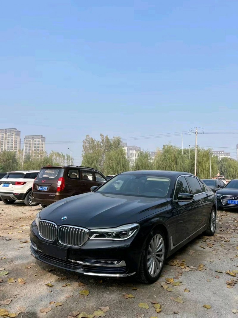 北京17年宝马7系8