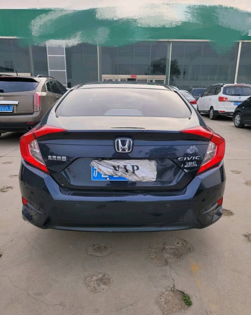 石家庄18年本田思域9