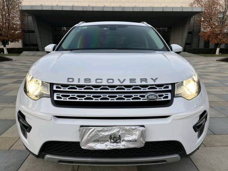 沈阳17年路虎发现神行1