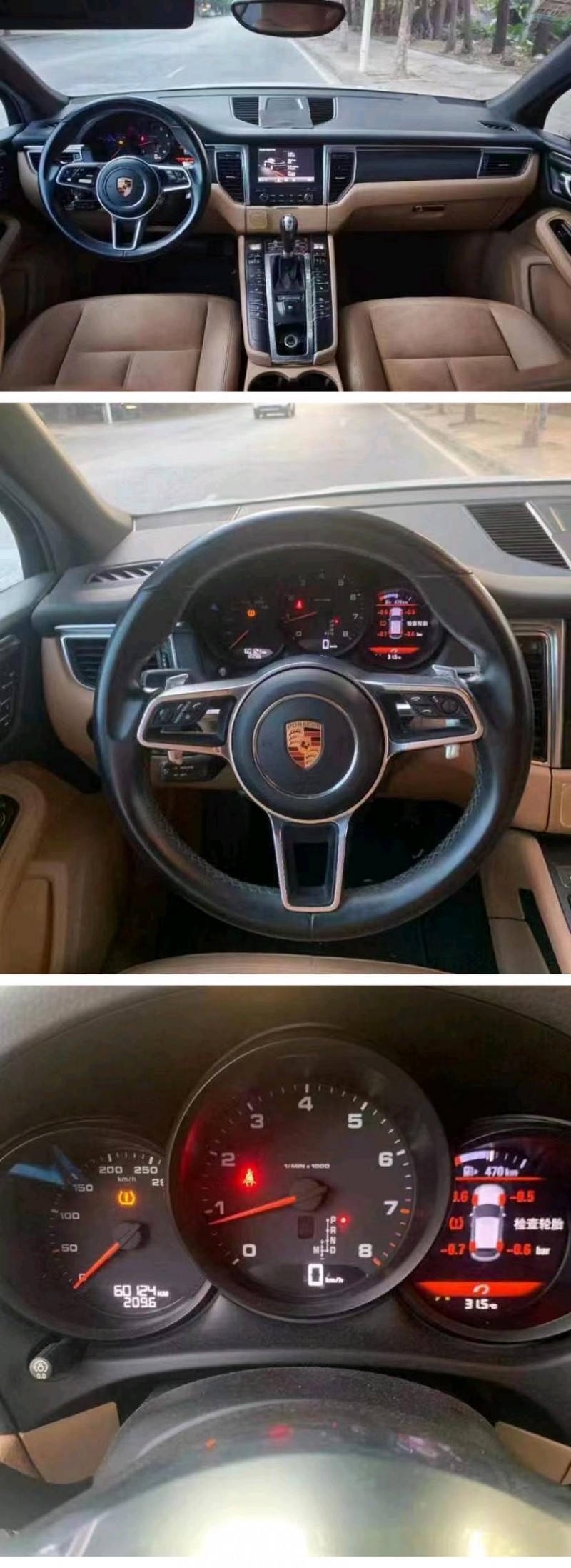 东莞18年保时捷Macan5