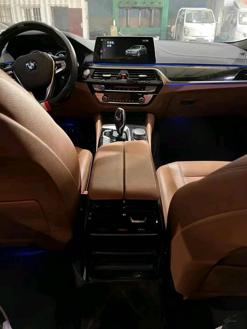 北京18年宝马5系7