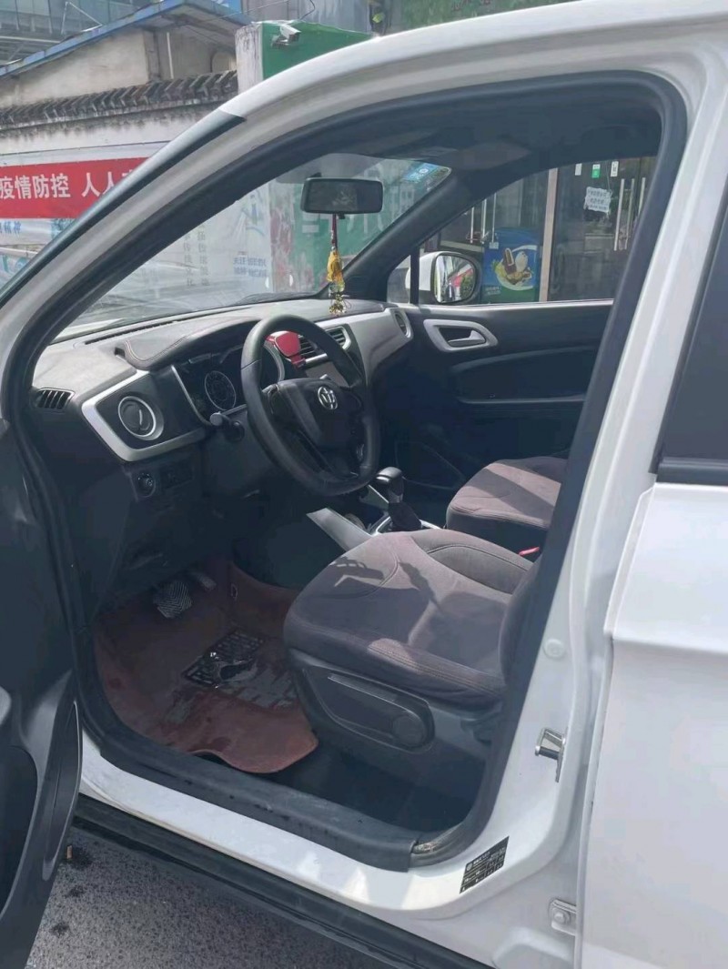 安順15年中華V31