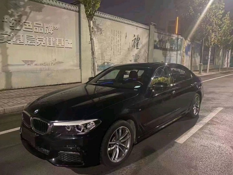 北京18年宝马5系6
