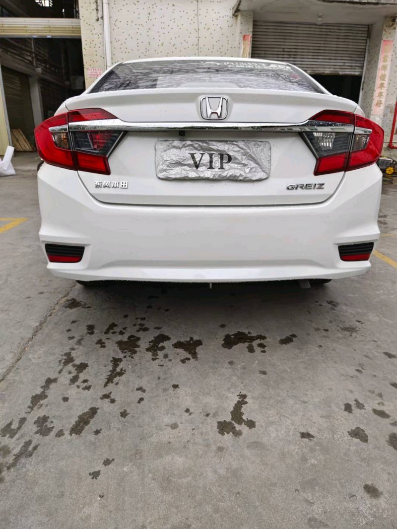 广州18年本田哥瑞9