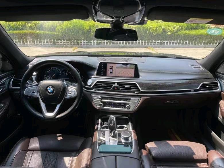 盐城18年宝马7系7